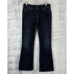 Silver SUKI Mid Rise Boot Cut Jeans Womens 30x32 Whiskered Dark Wash Blue Denium
